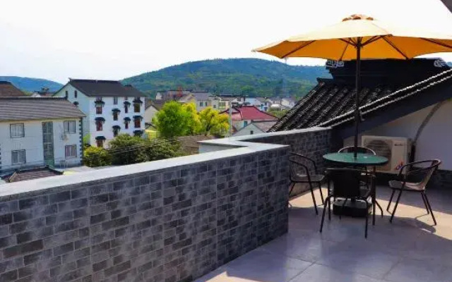 Dexin Courtyard