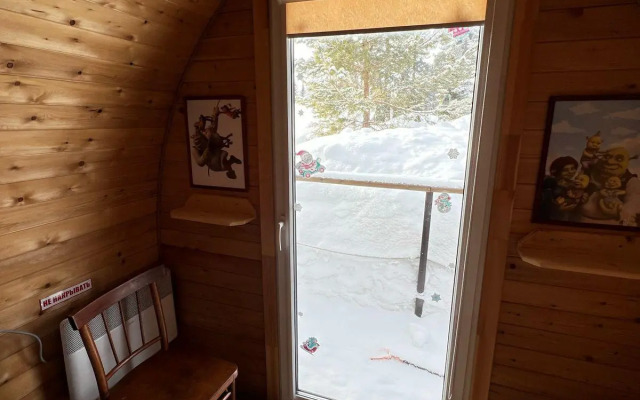 Shrek House (Шрек Хаус)