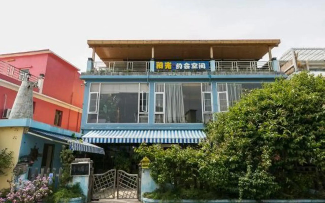 Haizhilian Inn