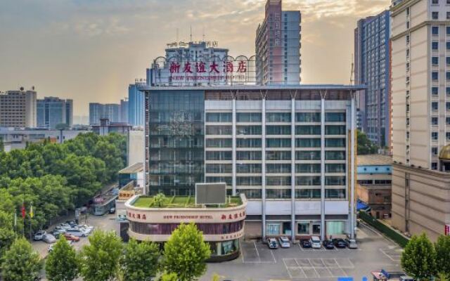 Luoyang New Friendship Hotel