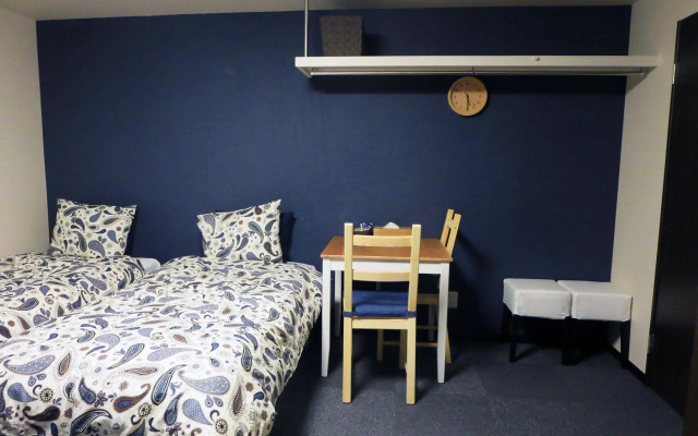 Kyoto Yoko & Akira Guesthouse