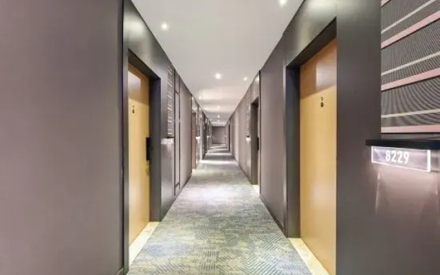 Atour Hotel Chao Yang He Sheng Xi Da Wang Road  Beijing