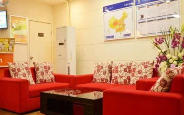 7Days Inn Chengdu Kuanzhai Xiangzi Vancouver Square