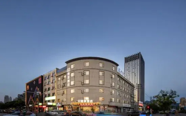 Gemei Hotel (Ningbo Ninghai Global Center Taoyuan Square Branch)