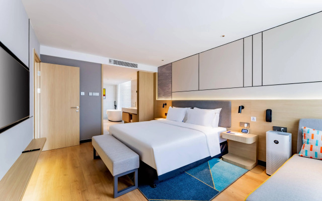 Holiday Inn Express Hohhot East Station, an IHG Hotel