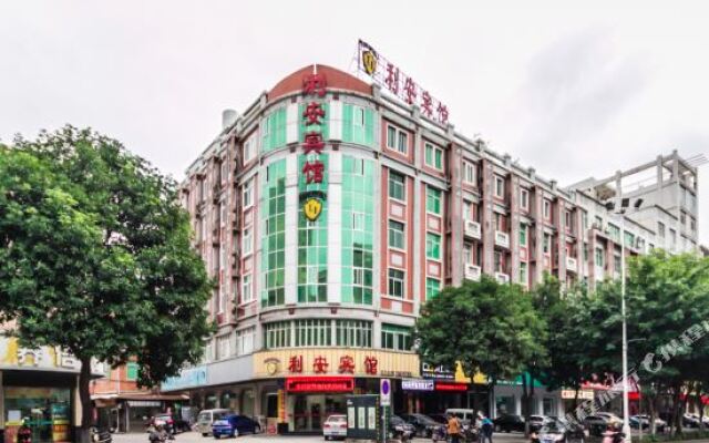 Li'an Hotel