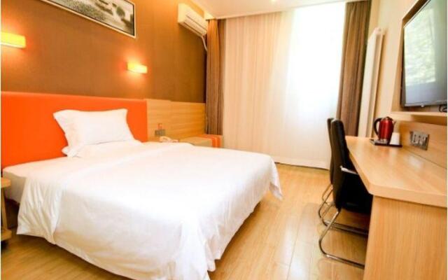 7 Days Premium Xian Youyi Road Tieyizhong Branch