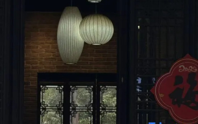 Nanxun encounter trail homestay