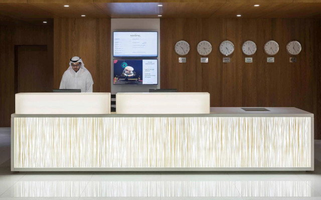 Novotel Jeddah Tahlia Street 
