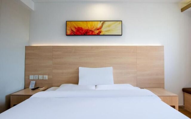 Hi Inn Beijing Maliandao