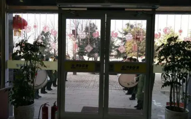 George e's hotel chain (Zhecheng)