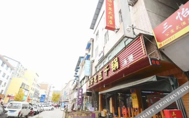 Youli Qingju smart hotel (Qingyi campus store of Southwest University of science and Technology)