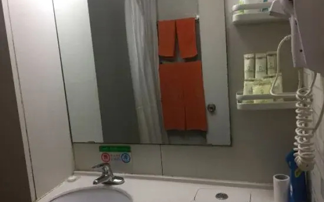 Qingjiang Express Hotel