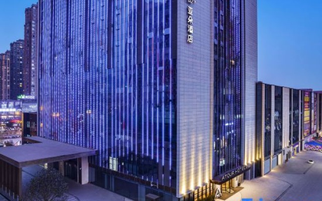 Ya'an Times Tianjie Atour Hotel – Outside – Ya'an