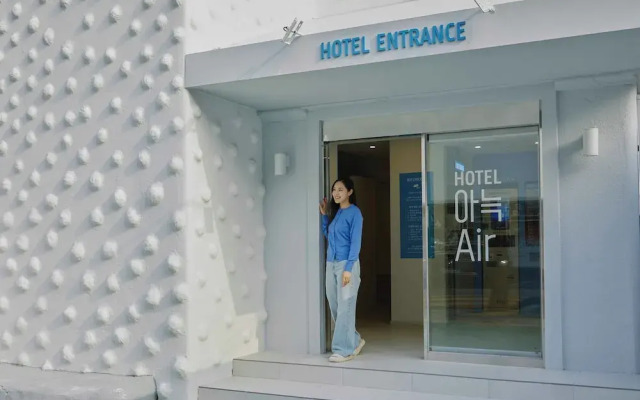 Aank Air Hotel Gaebong branch