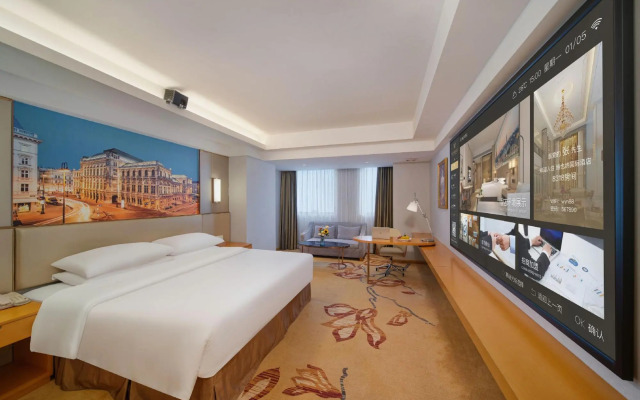 Vienna International Hotel (Zhanjiang Wanda Plaza)