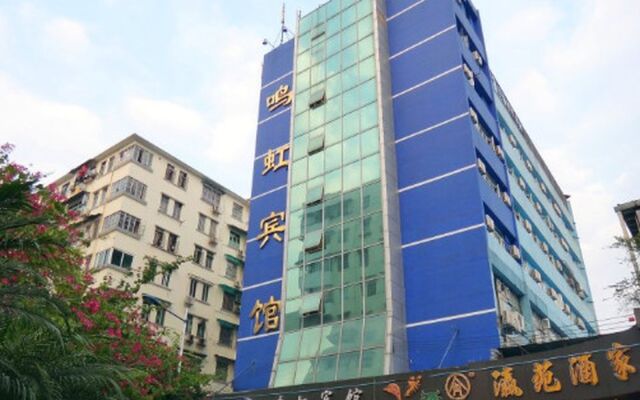 Yimi Hotel Guangzhou Xicun Metro Station