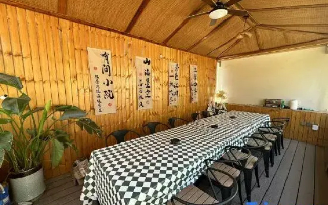 Shanhaijing Homestay (Jinhai Lake Scenic Area)
