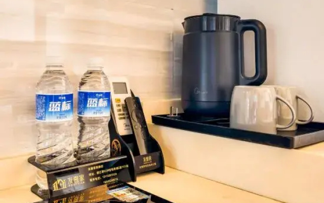 Harbin Evergrande International Boutique Service Apartment