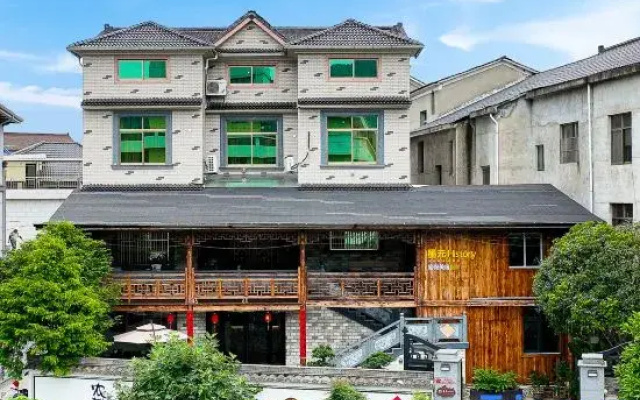 Moyuan History·Designer Traditional Aesthetics Holiday Meisu