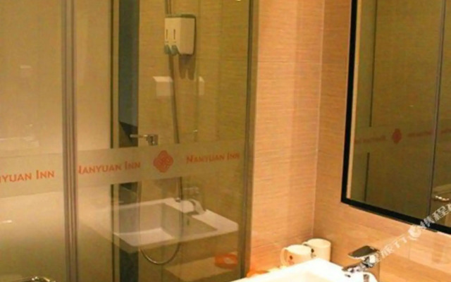 Ningbo Qianwan New Zone Haiyue Huantu NANYUAN INN Hotel (Dazhong Square)