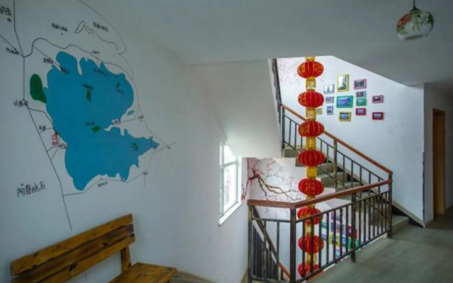Luguhu Aishang Hotel
