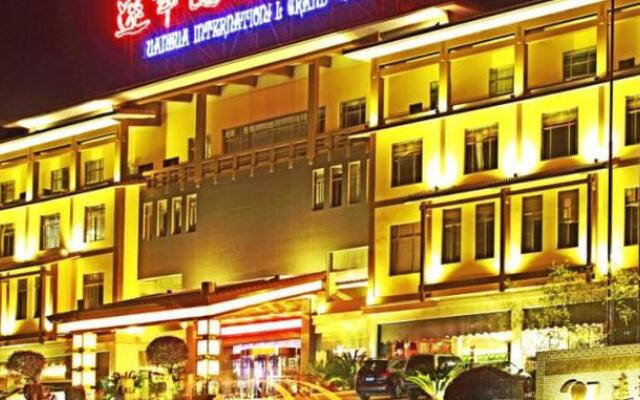 Yuanhua International Grand Hotel