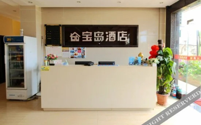 Weizhou Island Baodao Hotel