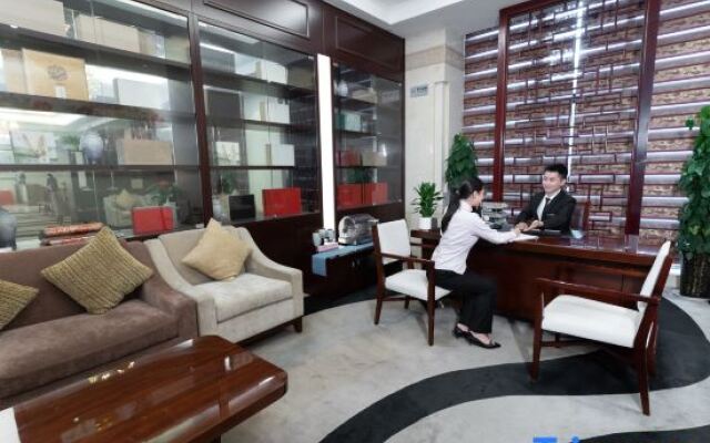 Jiuzhou Tongqu Hotel