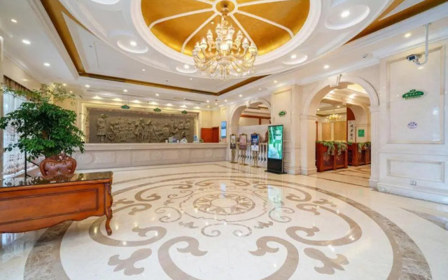 Vienna International Hotel (Shenzhen Bantian Huancheng South Road)