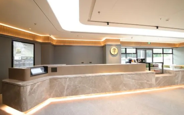 Ji Hotel Liangjiang New Area Renhe – Lobby – Chongqing