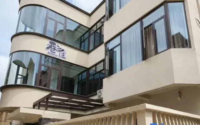 Pingtan Hopeful B&B