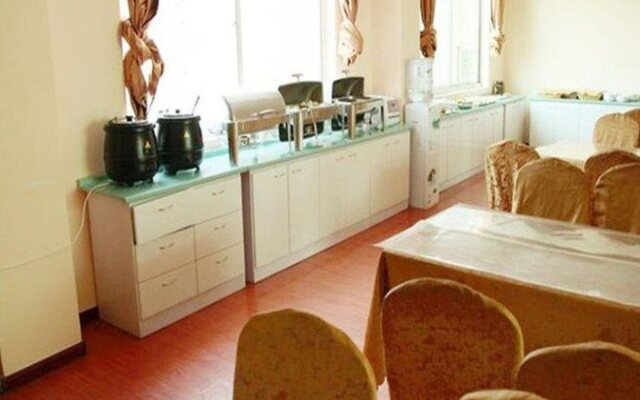 GreenTree Inn Shandong Weihai Rushan Century Avenue Express Hotel