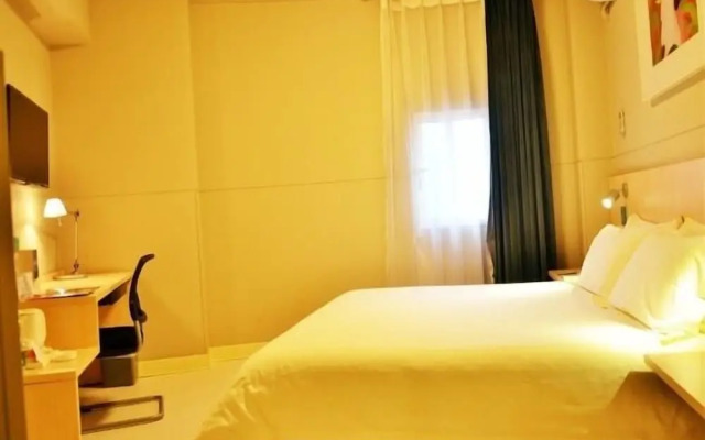 Jinjiang Inn Changchun Economic Development Zone Sino Japanese Hospita