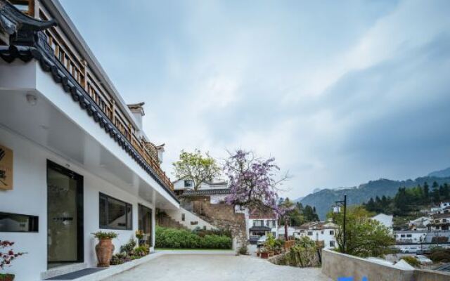 Jiuhuashan Township Yu Homestay (Meat Body Palace Branch)