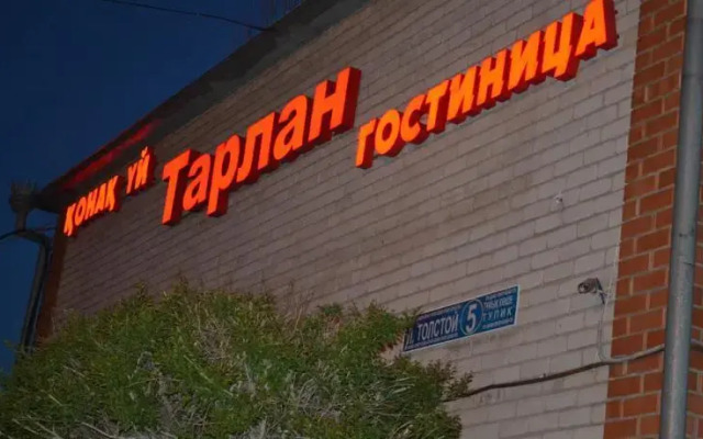 Hotel Tarlan