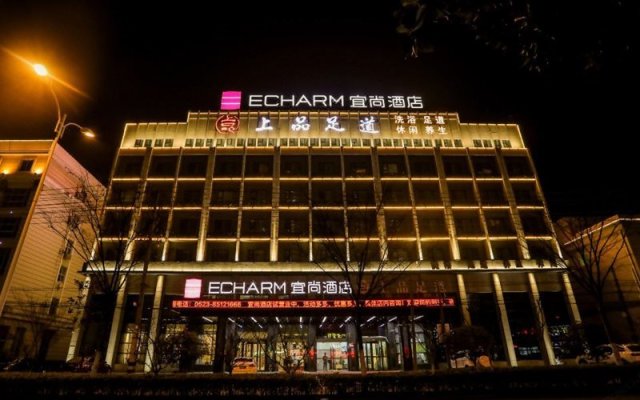 Echarm Hotel Jingjiang Zhongzhou Road