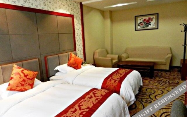 Oufei Business Hotel