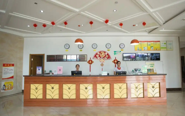 GreenTree Inn GuangDe County ZhongYang LeCheng Hotel