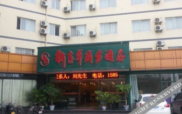 Xinjihua Business Hotel