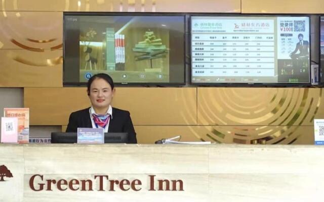 GreenTree Inn Liaocheng Economic Development Zone