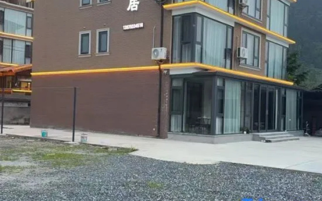 Yunxia Mountain Residence Homestay – Exterior – Hangzhou