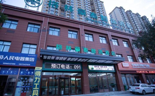 GreenTree Inn Express Shaanxi Weinan Fuping County Nanhan Street