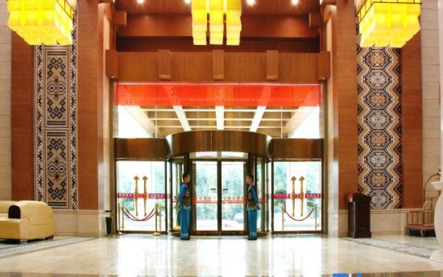 Xiangxi National Hotel