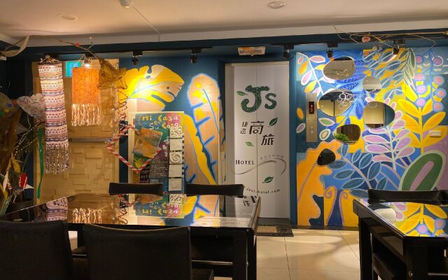 JS Hotel-Gallery Hotel-Zhongli