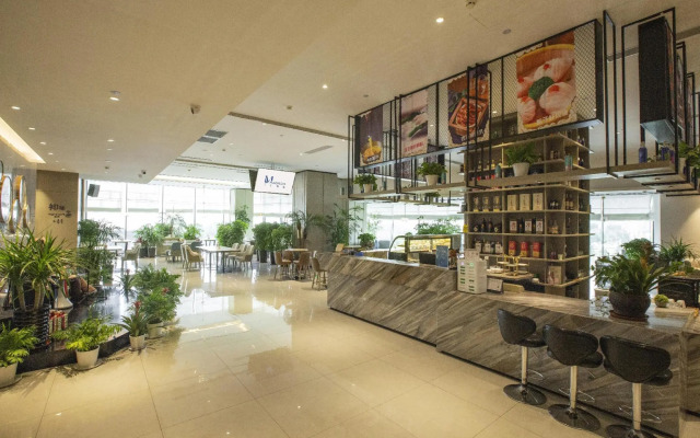 Madison Hotel Changchun International Convention A