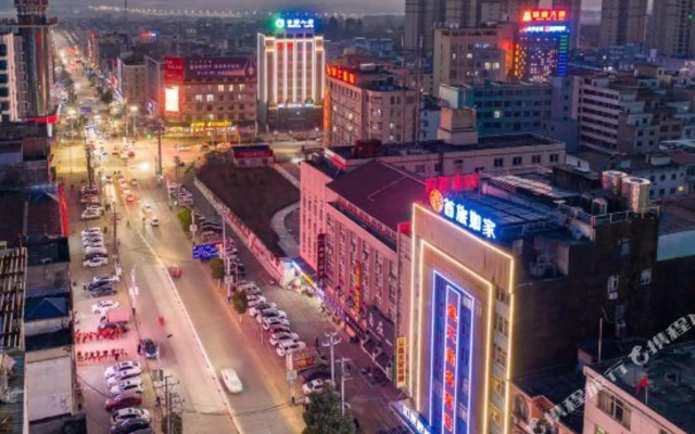 Homeinn Pebble Hotel (Susong Longmen Road)