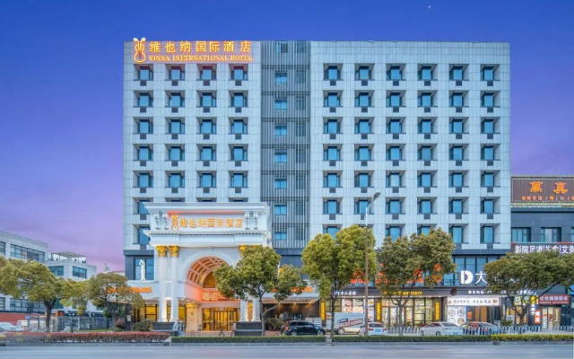 Vienna International Shanghai Pujiang Town