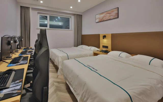 GreenTree Esports Hotel Qingdao Licang District Wanda – Guest Rooms – Qingdao