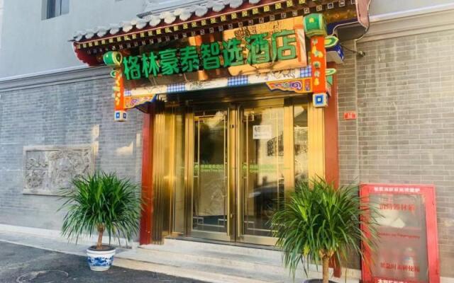 Green Tree Inn Express Beijing Xicheng District Dazhalan